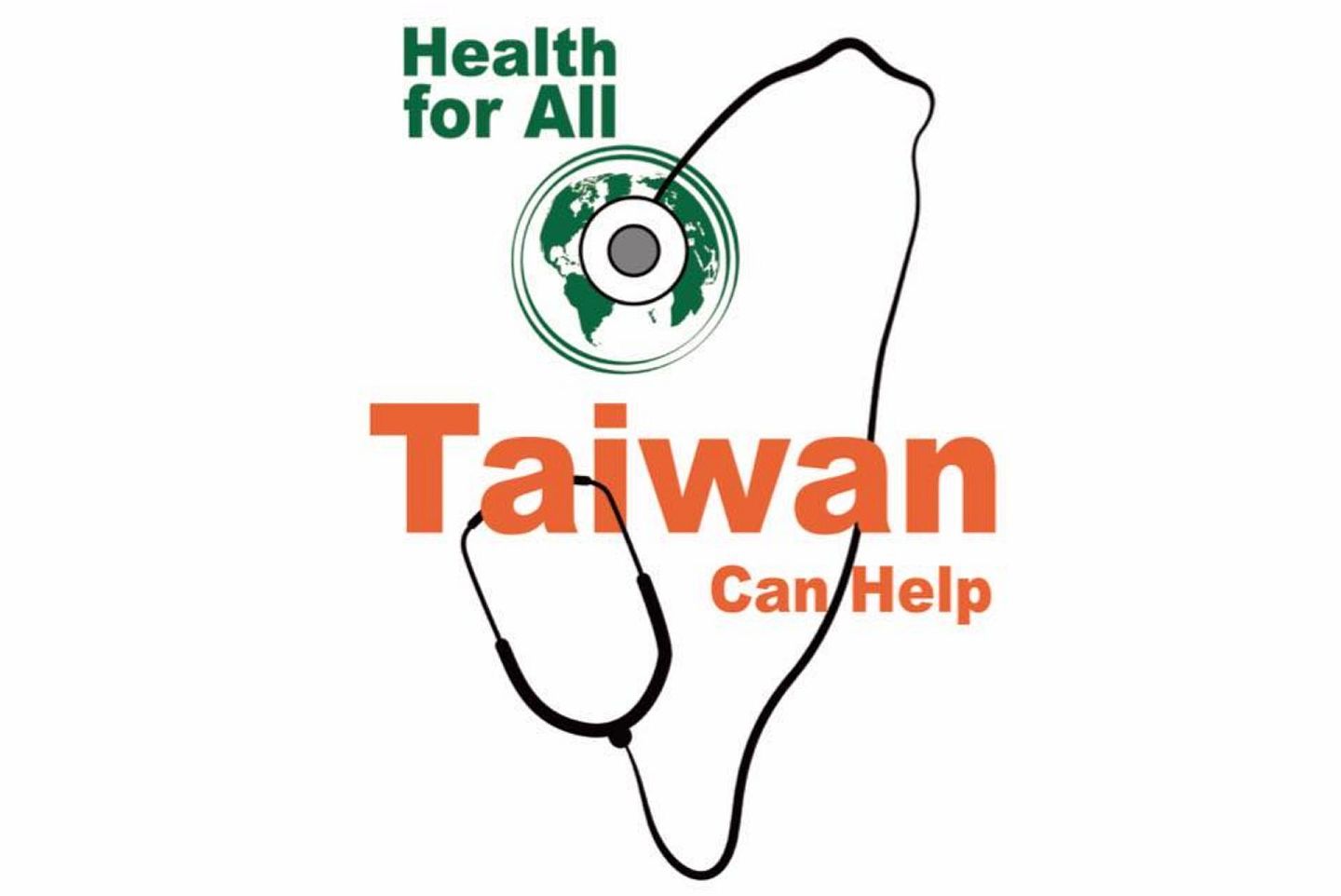 不少台湾人认为，此次疫情是台湾在国际上发光发热的大好机会。（Facebook @Tchaj-wan v Česku）