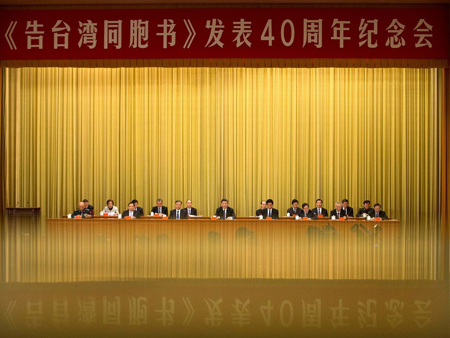 自中共十九大至《告台湾同胞书》发表40周年相关讲话，中共已展开实质统一进程，相应于中美与台湾形势，以各种工具手段调整对台政策。（Reuters）