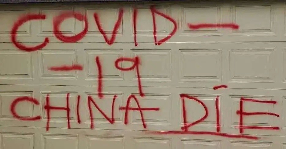 澳洲华人家门被喷CHINA DIE！门窗被砸，当地人怒斥：恶心（组图） - 5