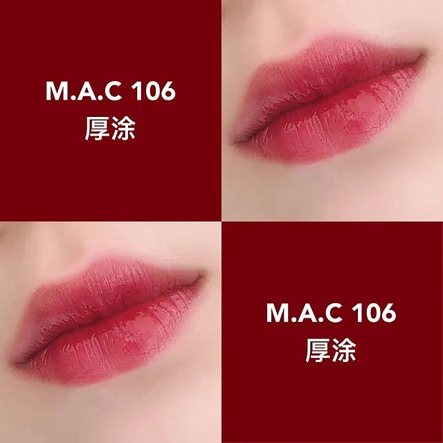 M.A.C 全线热卖送好礼，满$89送价值$63的口红套装 - 1