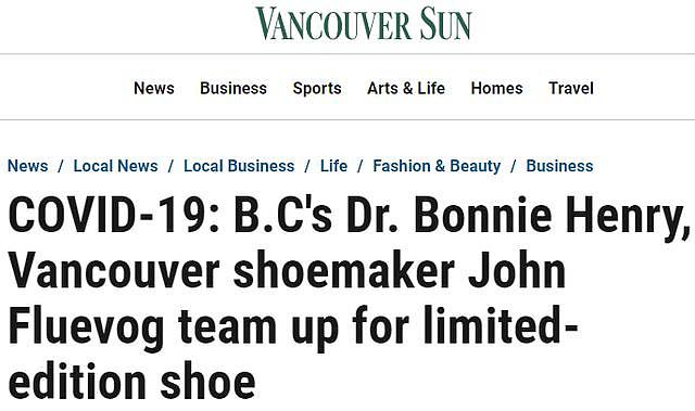 被华人骂出翔的BC卫生官火了！有粉丝团还有联名款女鞋上市！