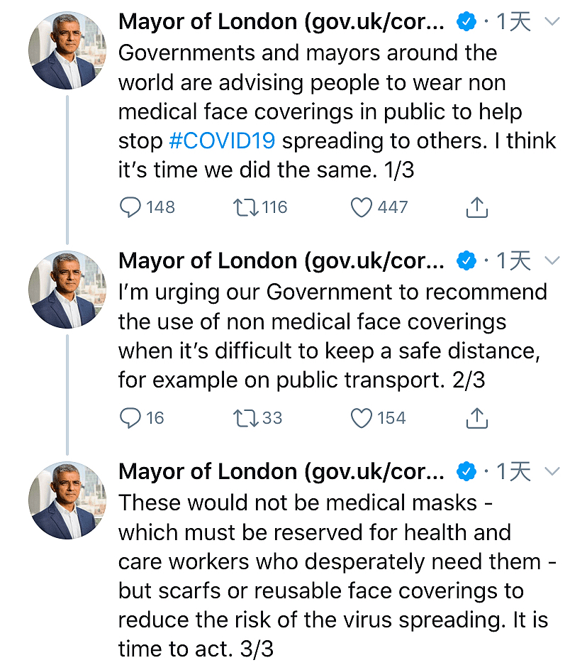 拐点出现，伦敦市长呼吁戴口罩！黑人、亚裔、少数族裔更容易患病，68年来首次英国女王取消生日庆典（组图） - 17