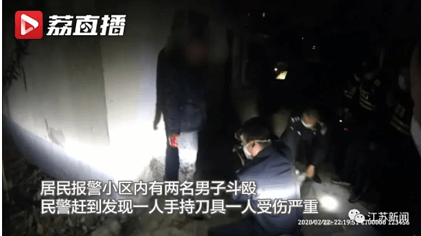 中国男子被狗骚扰扔石头驱赶，竟被狗主人捅死！网友吵翻了…（视频/组图） - 3