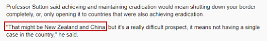 澳洲出台临签援助计划，这些签证持有人无法按时入境也不会被取消！（组图） - 4