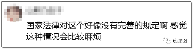 全国首例爆议！请您判断：女同性恋之间女女代孕生子该归谁？（组图） - 37