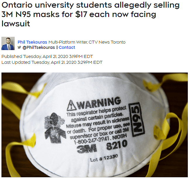 加拿大华裔大学生高价倒卖N95口罩 遭3M起诉（组图） - 1