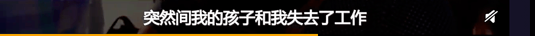 疫情中吃垃圾的印度人，撕开了穷人最后一层遮羞布（组图） - 25