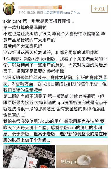 张大奕结过婚吗？和总裁再添多个新锤！没得洗了（组图） - 59