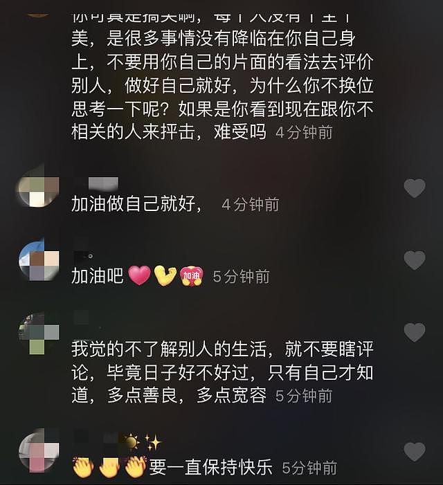 卖了4700多万！李小璐直播首秀风评大逆转，幕后压力大到当众落泪