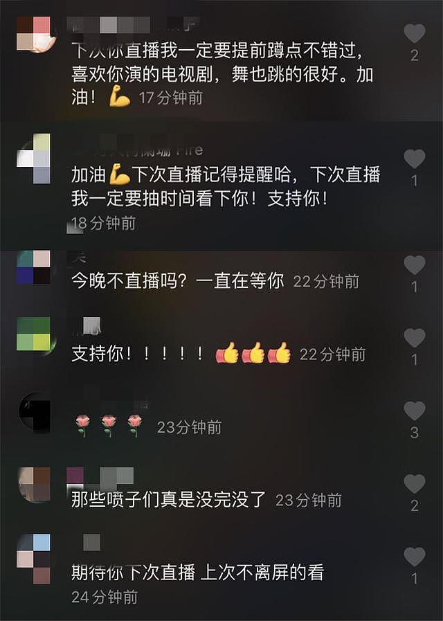 卖了4700多万！李小璐直播首秀风评大逆转，幕后压力大到当众落泪