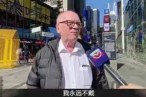 李咏女儿在美隔离戴口罩爆粗口，她是时下美国年轻人的一个缩影（组图） - 2