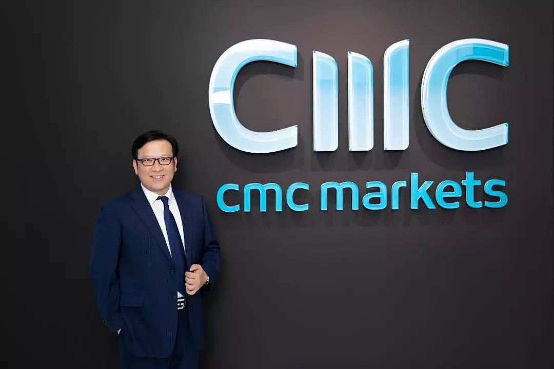 CMC Markets | 黄金波段性上涨不变 - 3