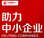 澳洲本地服务平台 免费发帖，立即赚钱！