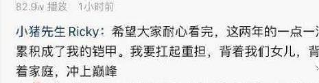 19岁未婚就曾流产两次,离婚撕X被爆吸毒现在又恩爱复合,狗血剧没完了? （组图） - 9