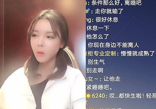 19岁未婚就曾流产两次,离婚撕X被爆吸毒现在又恩爱复合,狗血剧没完了? （组图） - 48