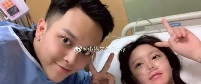 19岁未婚就曾流产两次,离婚撕X被爆吸毒现在又恩爱复合,狗血剧没完了? （组图） - 69