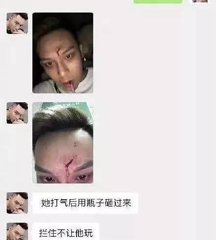 19岁未婚就曾流产两次,离婚撕X被爆吸毒现在又恩爱复合,狗血剧没完了? （组图） - 79