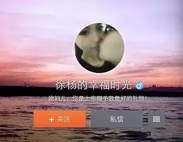 深扒罗志祥兄弟团！丑男王迅实锤出轨，黄渤被曝组团猎艳，孙红雷疑靠老女人上位（组图） - 18