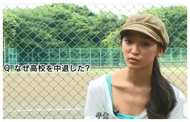渡边杏母亲法庭爆内幕，揭女儿疑与中田英寿有染，这个妈真是绝了