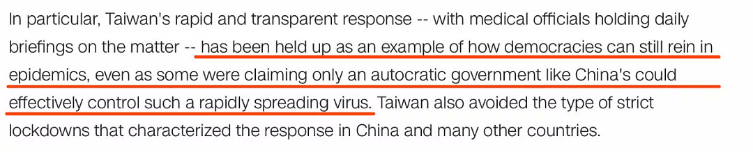 CNN这条视频火了！美媒客观报道中国抗疫，特朗普炸了，“互撕大战”不断升级，说好的新闻自由呢？ - 18