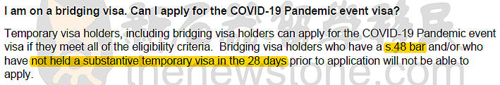 移民局更新408签证要求，所有TR都有机会申请！8503不可自动豁免，除了这类人（组图） - 3