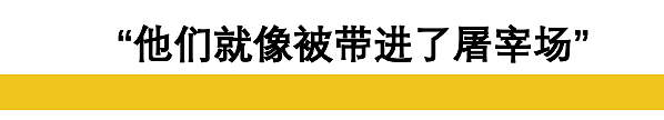 美国死亡破5万，最悲惨的一幕还是发生了（组图） - 1