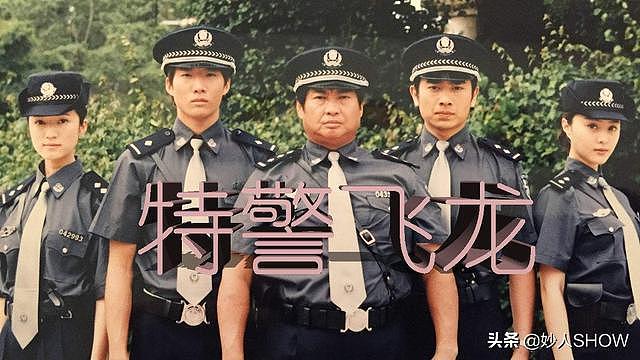 范冰冰情史中唯一让她栽跟头的男人，老实人李晨的故事没那么简单