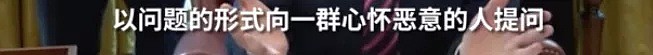 川普一句“注射消毒剂杀病毒”，消毒剂中毒事件飙升，有人甚至因此惨死（组图） - 4