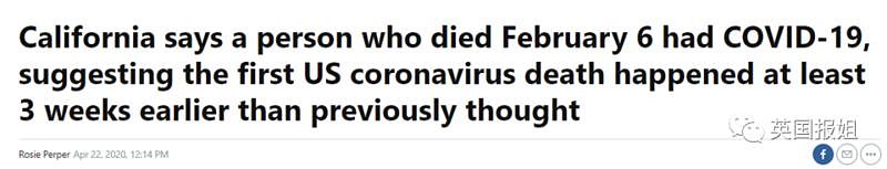 开棺验尸！肺炎引发心脏破裂 加州州长带头吹哨 恐推翻疫情最早爆发地（组图） - 8