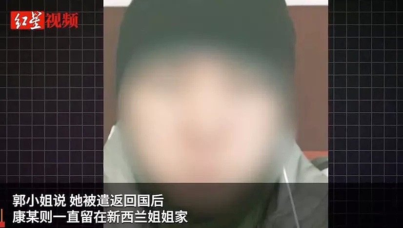华人圈炸了！被遣返女孩再返新西兰，称要跟男友鱼死网破被捕或判7年监禁（组图） - 3