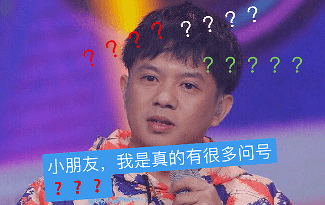 罗志祥已获圈内6位好友力挺，背景全被曝光！这些人被批三观不正（组图） - 29