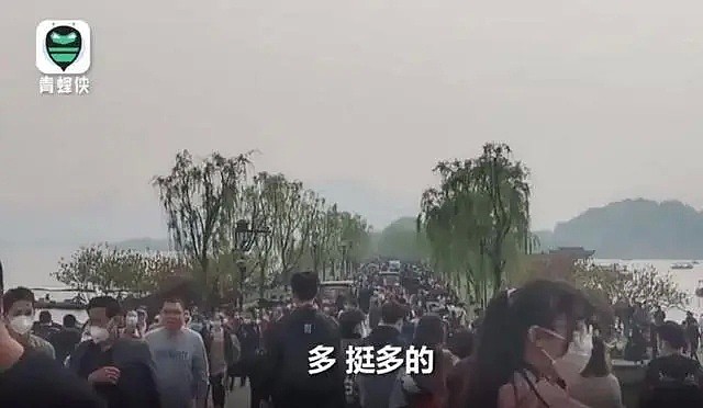 “五一”劳动节中国又将开启人挤人模式，会不会将引起再一次新冠爆发？（组图） - 6