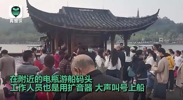 “五一”劳动节中国又将开启人挤人模式，会不会将引起再一次新冠爆发？（组图） - 7