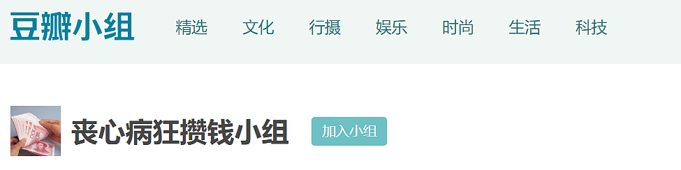 5000家公司倒闭、迪士尼大量停薪、招聘网站崩溃：疫情期我没怕，现在真怕了（组图） - 8