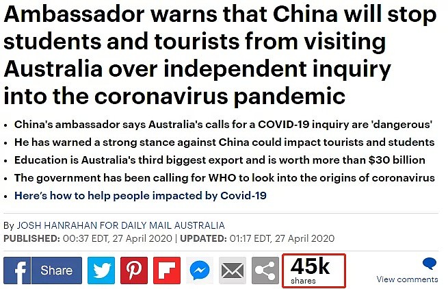 驻澳大使：“再作，中国留学生和游客都不来了！”维州10万人大检测启动，“硬核抗疫”继续，联邦放大招，官方APP百万人下载 - 1