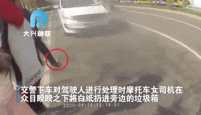 中国女网红殴打北京警察，号称“百万粉丝”，迎来完美大结局！（组图） - 4
