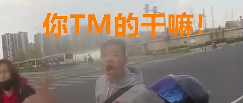 中国女网红殴打北京警察，号称“百万粉丝”，迎来完美大结局！（组图） - 6
