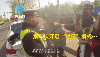 中国女网红殴打北京警察，号称“百万粉丝”，迎来完美大结局！（组图） - 9