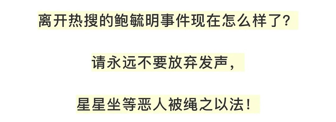 【爆笑】“手滑把充气娃娃掉在...被保安当众识破！”哈哈哈场面过于尴尬（组图） - 35