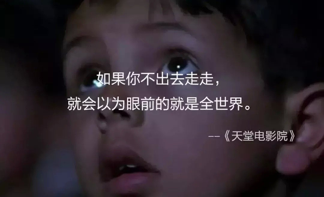 【情感】刘涛的一句话，点破婚姻真相：不被老公宠上天的女人，都没有这个优点（组图） - 18