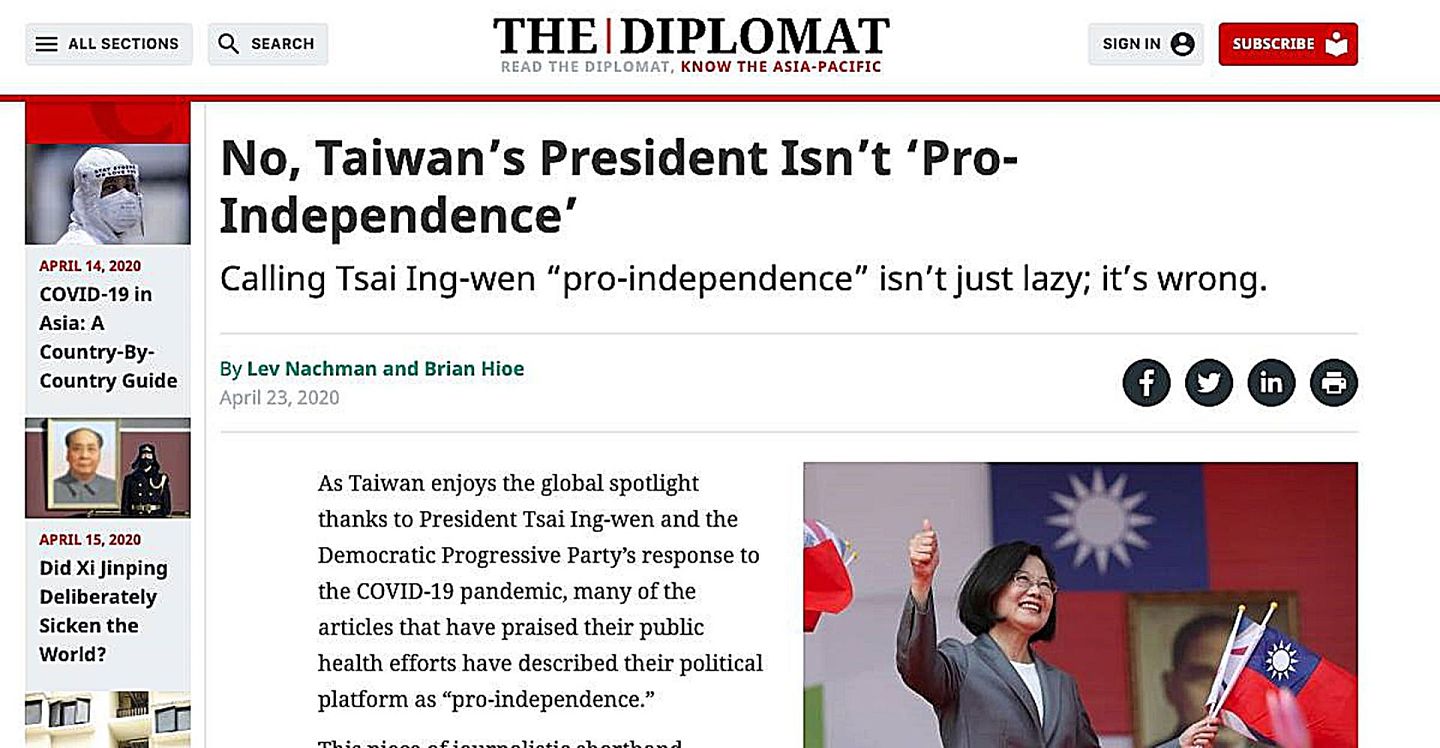 《外交家》杂志刊登分析文章，强调蔡英文不是“独派”。（facebook@ The Diplomat）