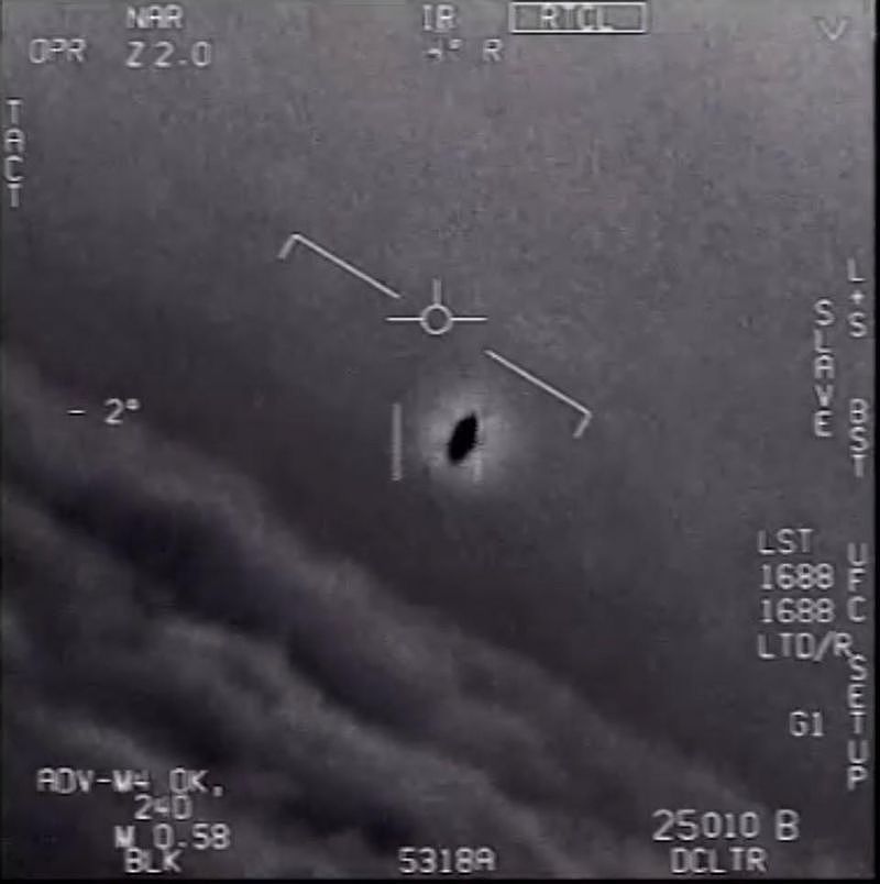 美军正式公布UFO视频:真遇到过 飞行动作太诡异(视频/图) - 1