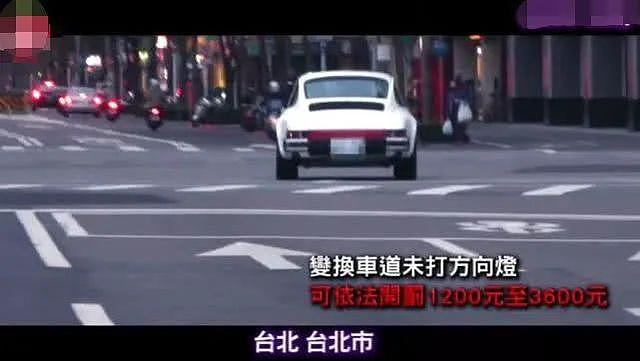 39岁余文乐爆粗怒骂台北停车场职员，香港网友：别污染了美丽宝岛