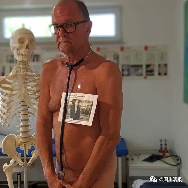 太疯狂了！德国医生集体裸体抗议，防护物资紧缺到就像在裸奔（组图） - 1