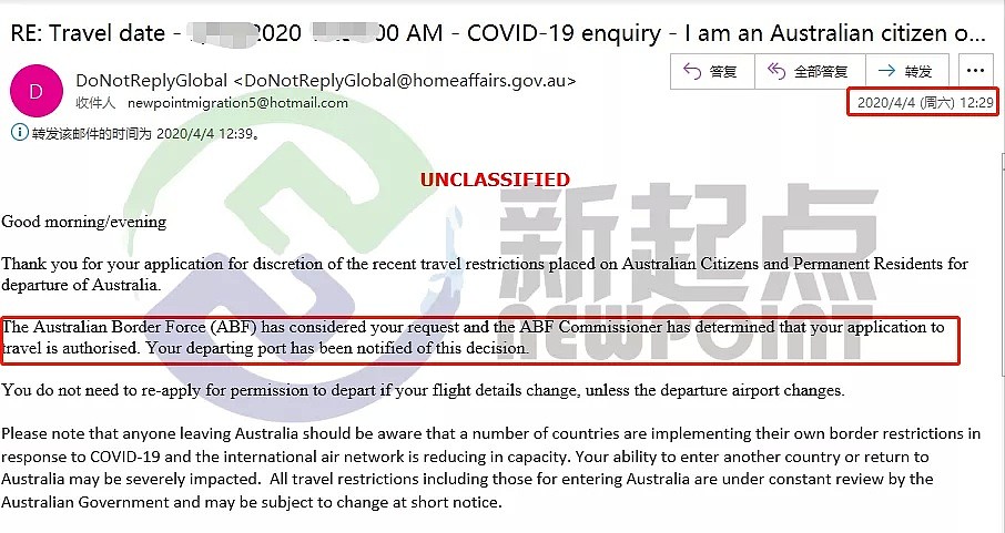 利好！澳洲禁令再延期，仍可申请豁免进出澳洲，近期已有大量成功案例（组图） - 6