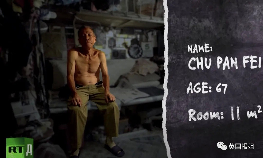 香港穷人的窒息生活：睡笼子，住垃圾堆，被富人疯狂吸血（组图） - 8