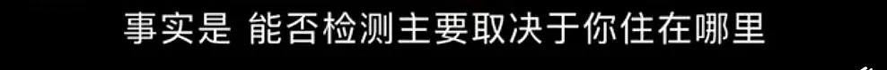 美国新冠破100万！美国是如何一步步“沦陷”到这种境地的？（组图） - 22