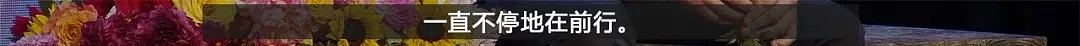 凌晨4点，全纽约的垃圾桶都开满了鲜花：这是我见过最浪漫的犯罪（组图） - 53