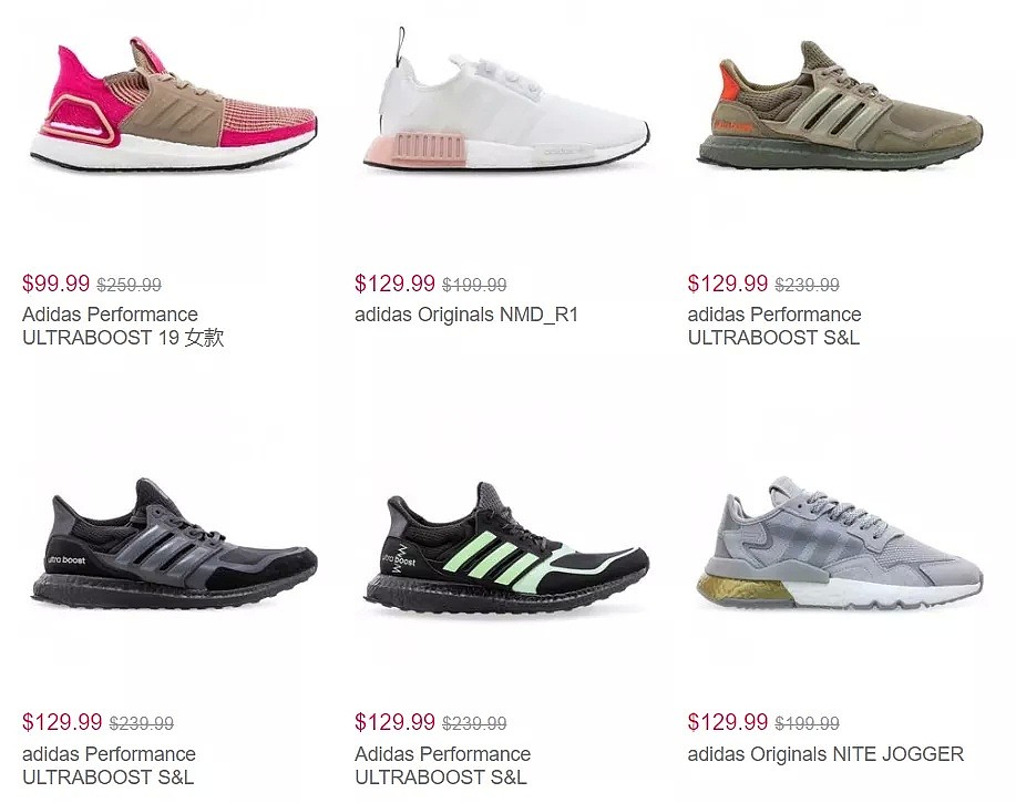Adidas 经典跑鞋系列限时热促，3.4折起收口碑爆款，$99入Ultraboost - 2