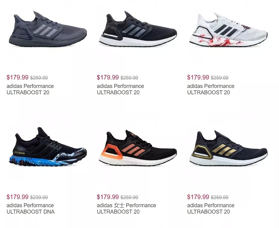 Adidas 经典跑鞋系列限时热促，3.4折起收口碑爆款，$99入Ultraboost - 4